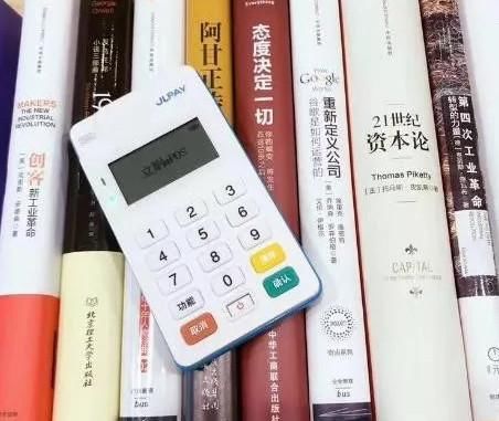 资阳四川银联POS机办理公司全解析