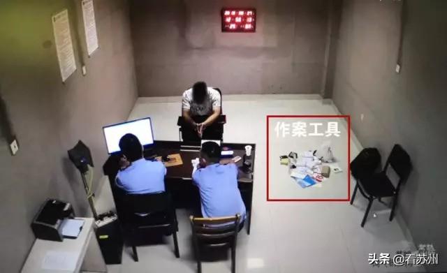 苏州POS机办理全攻略，流程、要点与案例详解