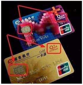办理POS机储蓄卡实时到账的全面指南