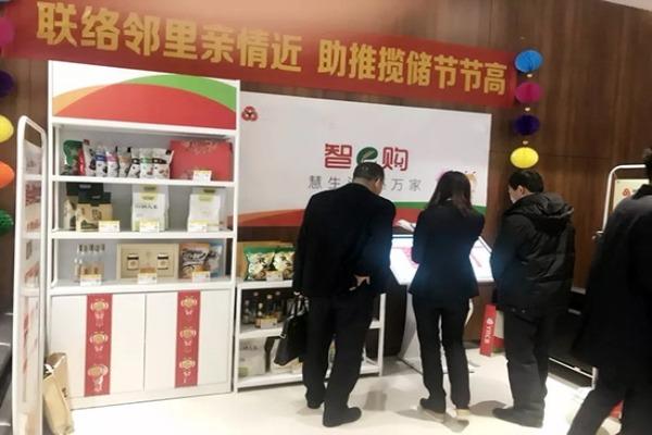 轻松办理可刷装修贷的POS机，让你的装修计划更上一层楼！