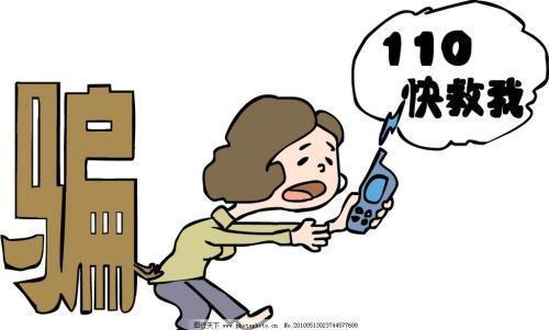个人信用卡POS机办理指南
