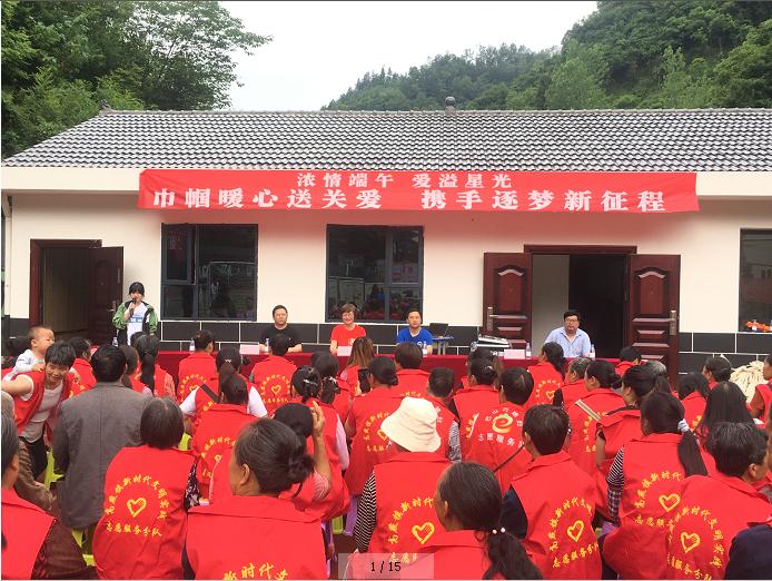 滨州市无棣县办理pos机指南