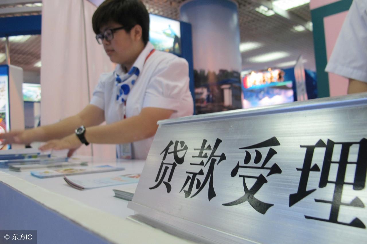 办理浦发pos机刷卡手续费吗
