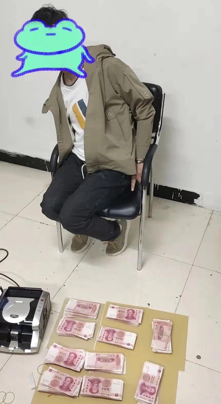 办理的POS机是否违法？