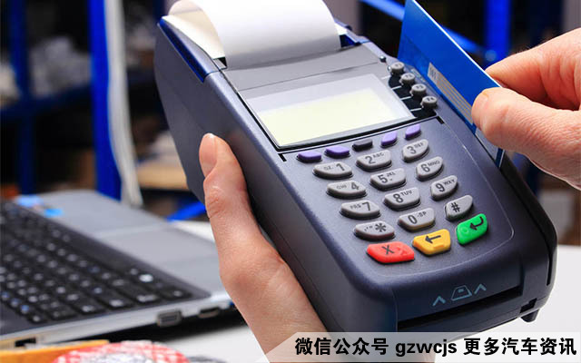 大热天办理POS机是否适宜？