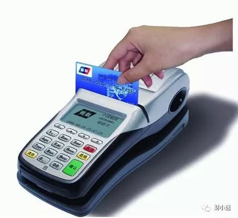 怎么查看POS机办理流程？从零开始，轻松上手！