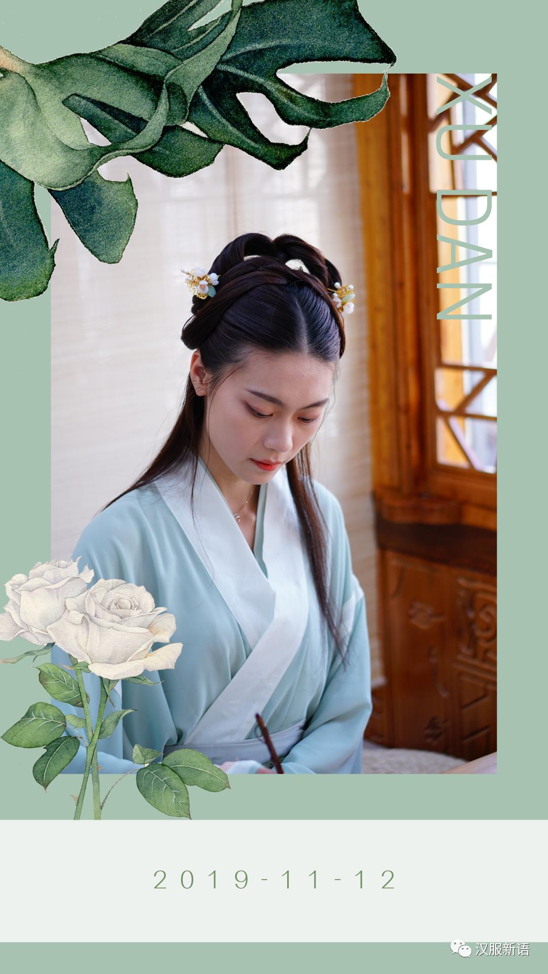 杭州免费办理POS机，轻松开启移动支付时代