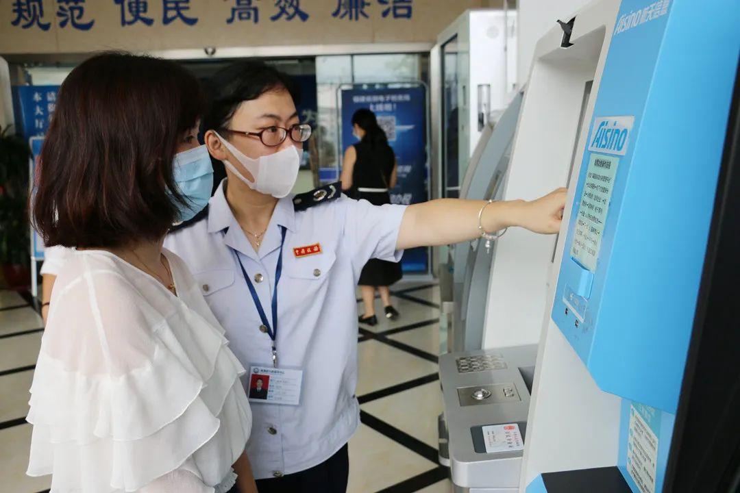 农行POS机办理方法详解，轻松上手，快捷支付
