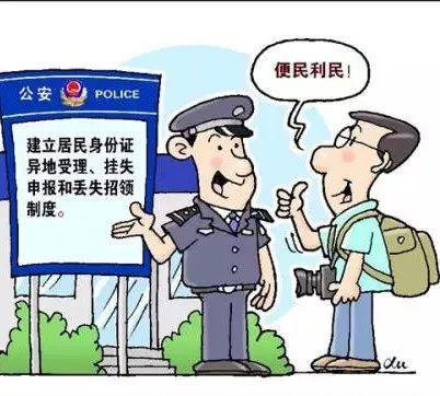 沈阳POS机免费办理，轻松开启智能支付时代