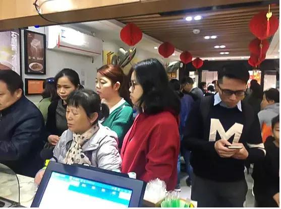 武汉市个人POS机办理指南