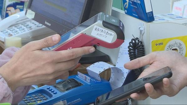 信用记录办理POS机，轻松步入电子支付时代