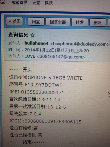 余姚店铺POS机办理全攻略，从申请到使用，一篇文章全明白