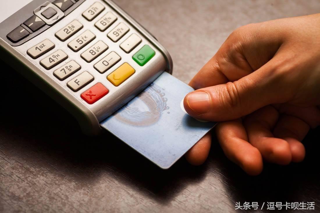 经常办理POS机对征信的影响