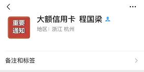 POS机个人能办理吗？详解流程与案例