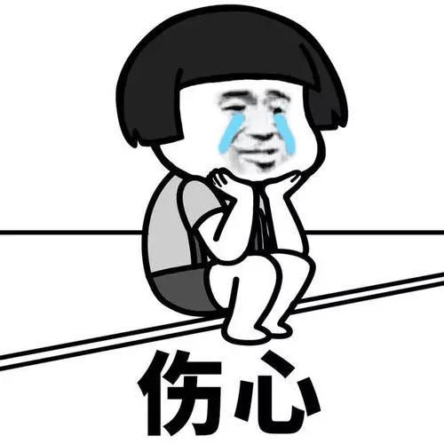 如何用银行账号办理POS机