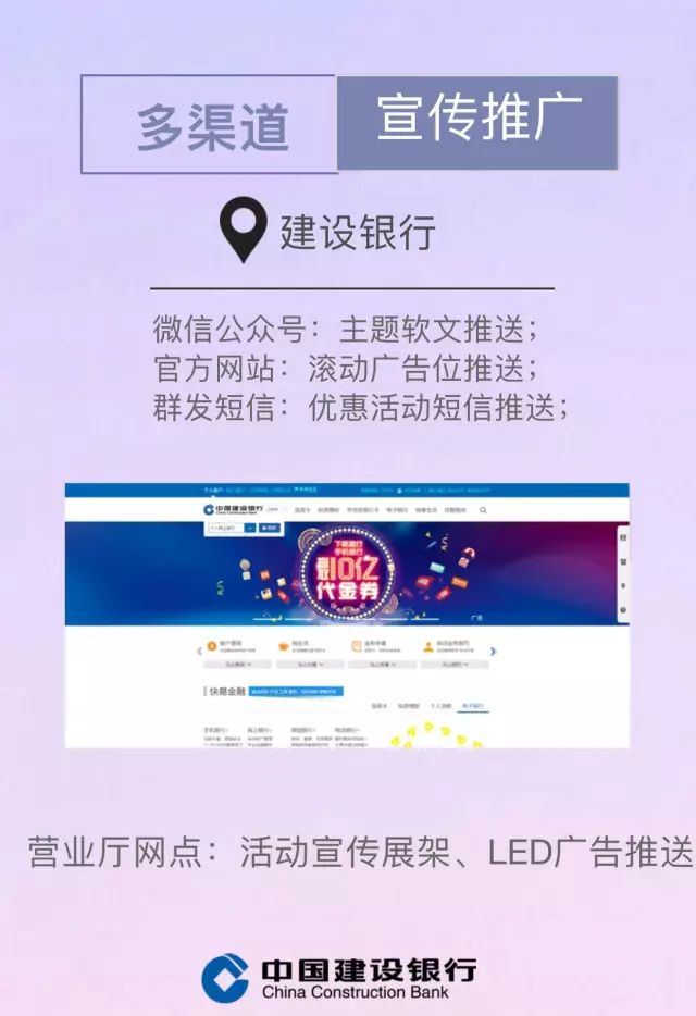 警惕！他人冒用营业执照办理POS机的风险与应对措施