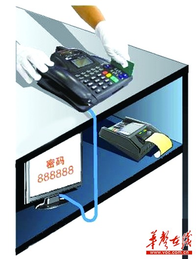 小卖铺办理POS机，轻松提升业务效率与顾客体验