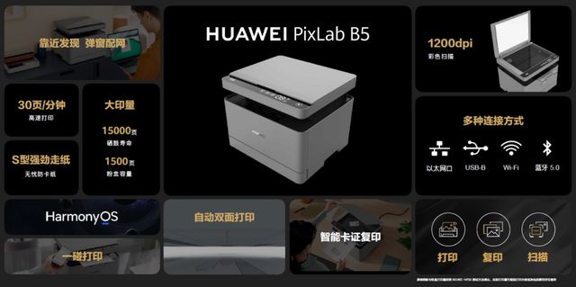 小卖铺办理POS机，轻松提升业务效率与顾客体验