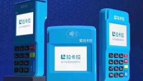 刷信用卡的POS机办理费用解析