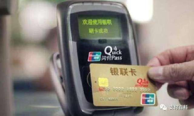 办理能刷卡能扫码的POS机，你需要了解这些信息