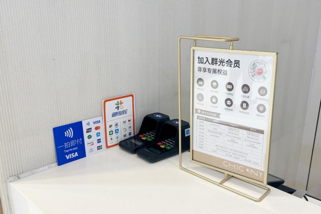 苏州POS机办理全攻略，一站式解决你的支付需求