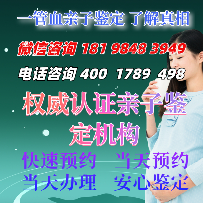 鹤岗市兴安区POS机办理全攻略