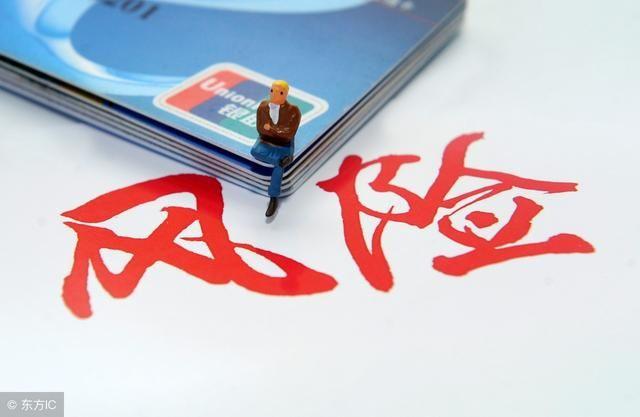 私人办理POS机安全，了解风险与应对策略