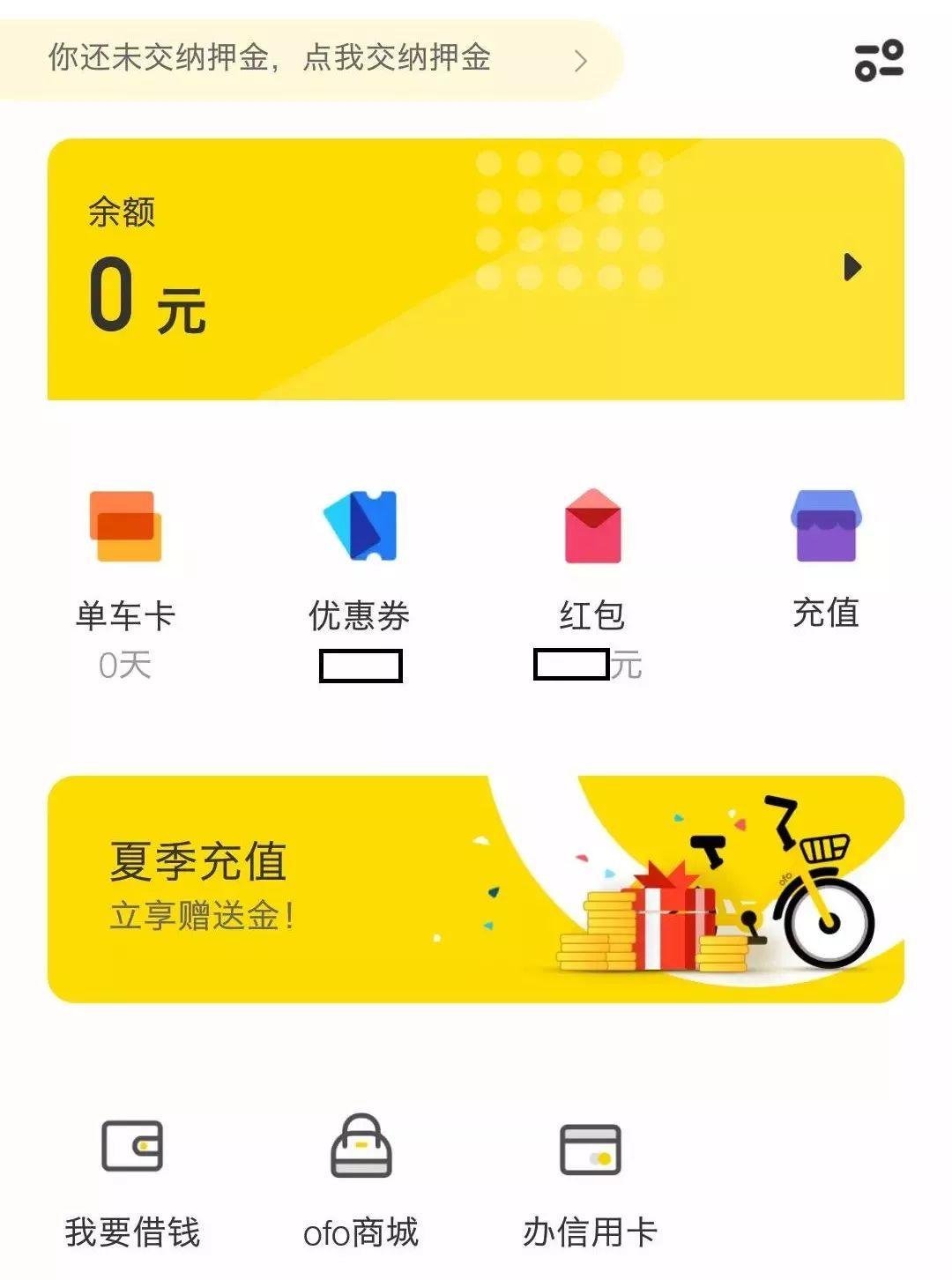 拉卡拉POS机办理，轻松提升信用卡额度的秘诀