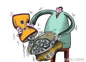 建设银行装修分期卡POS机办理指南