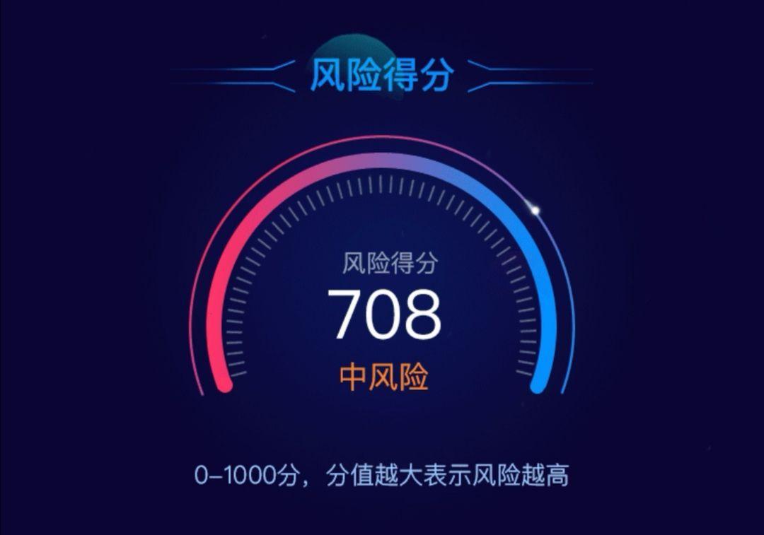 建设银行装修分期卡POS机办理指南