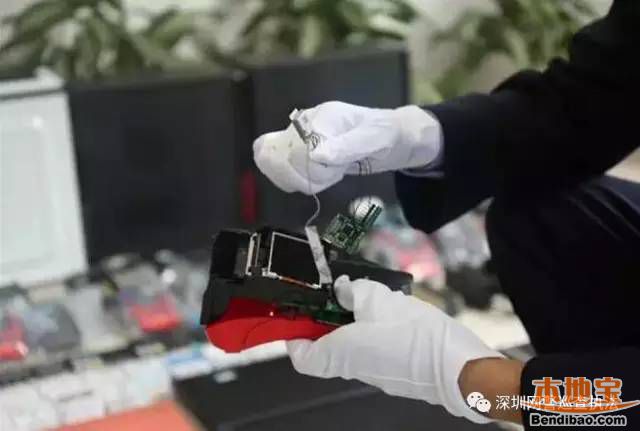 POS机办理陷阱，3000元损失能否追回？