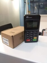环汇外卡pos机办理指南，选择银行与案例分析