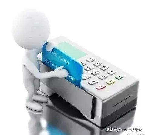 办理POS机是否必须使用有线电话？
