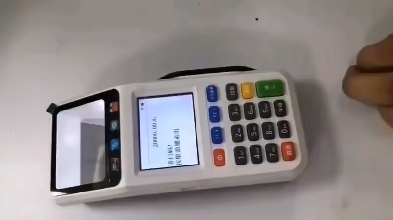 银行扫码POS机办理安装费用详解