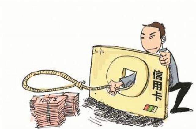 信用卡套现与POS机使用的法律与风险分析