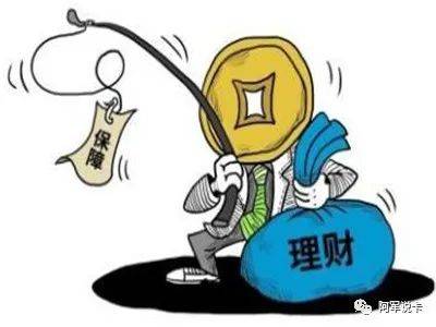 免费办理POS机，揭秘背后的真相与潜在陷阱