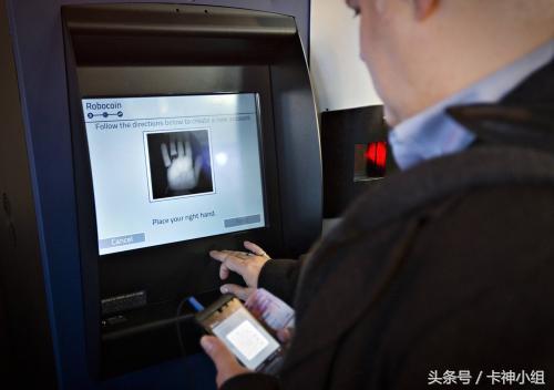 中国通联办理的POS机是否可靠？