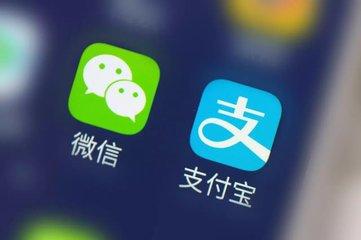 微信扫码支付，轻松办理POS机