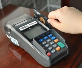 POS机办理店名选择指南