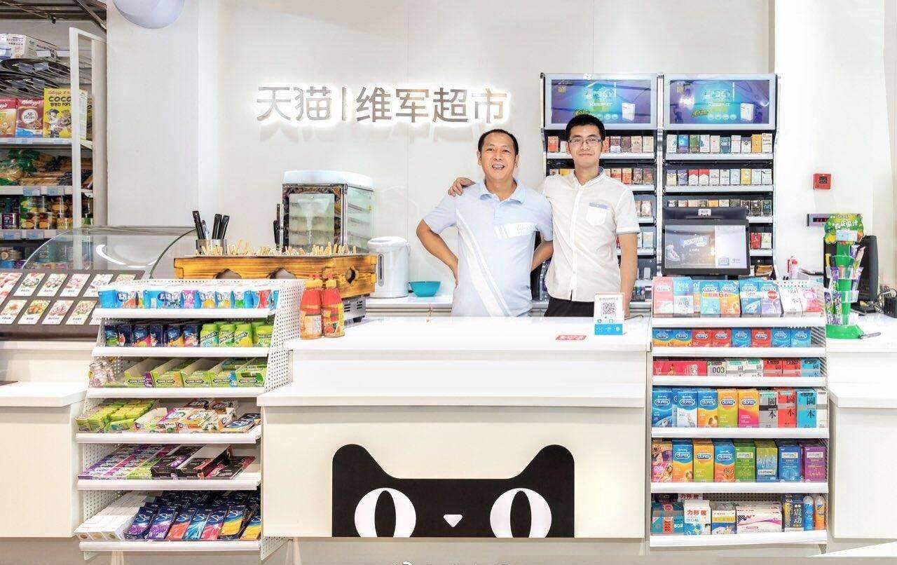 如何轻松办理银行POS机，让你的小店生意兴隆