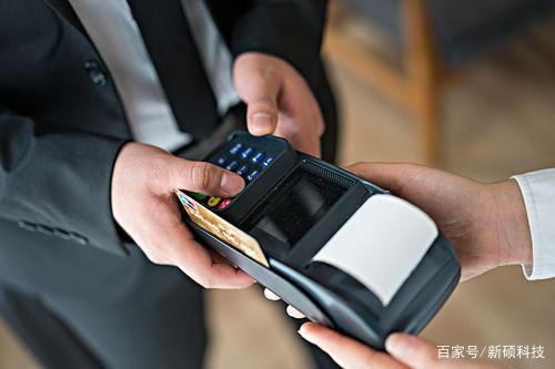 探索银行POS机服务，能否在银行办理S90 POS机？