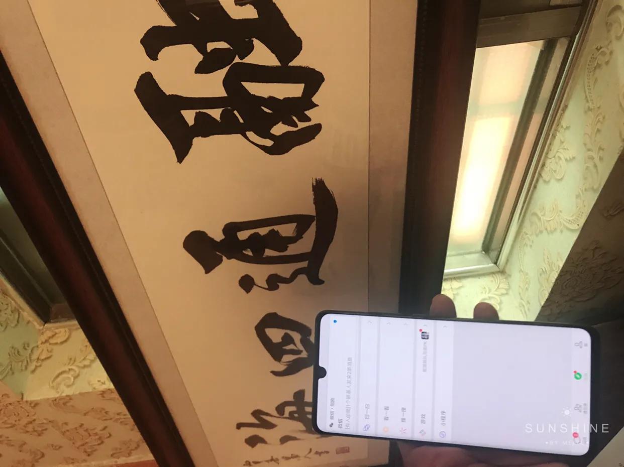 手机POS机办理费用一览