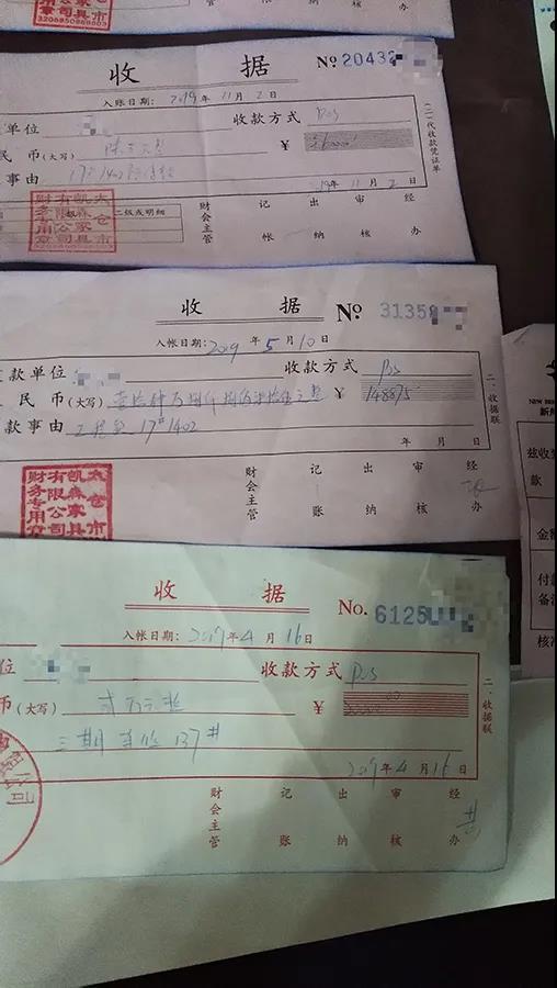 信用卡赠送POS机，精明消费还是陷阱？