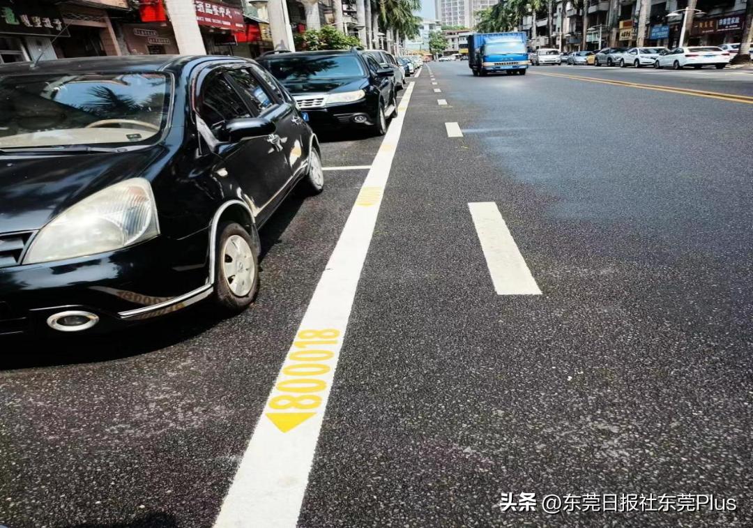 东莞市POS机办理公司地址及案例解析