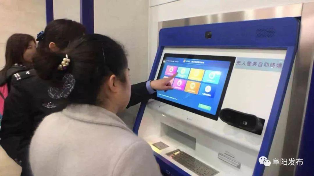 海科大POS机办理全攻略，流程、要点与案例详解