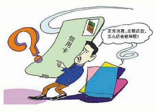 激活POS机对个人征信的影响