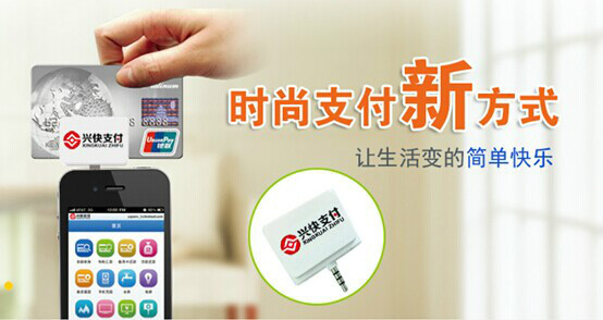 建湖POS机免费办理全攻略，轻松上手，高效支付