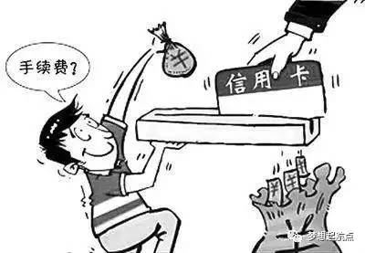 办理信用卡POS机是否赚钱？安全吗？