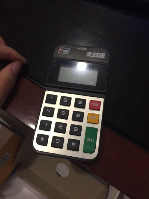 银行柜台办理业务可以使用POS机吗？