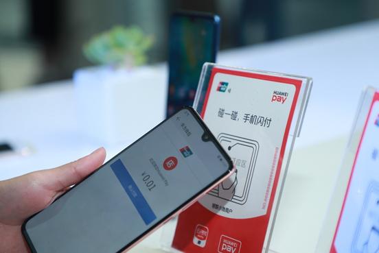 银行办理私人POS机，一站式服务解析与实用指南（含案例）